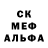 MDMA кристаллы Rarka Furion