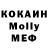 КЕТАМИН VHQ k13 13k