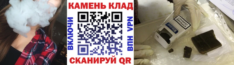 ГАШ 40% ТГК  Оханск 
