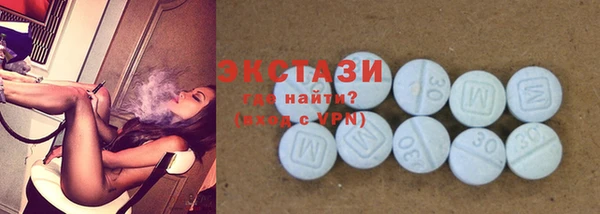 а пвп мука Болотное