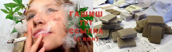 мет Новодвинск