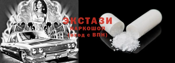 амф Болхов