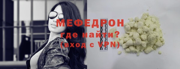 кокс Болохово