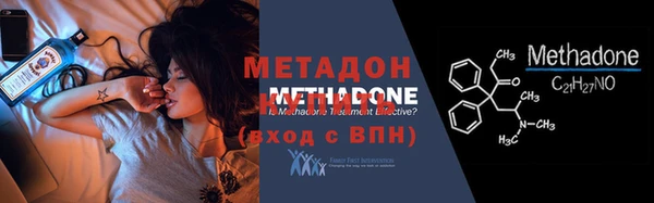 mix Нея