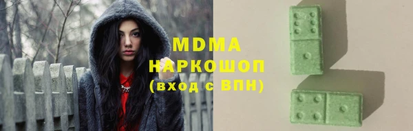 mix Нея