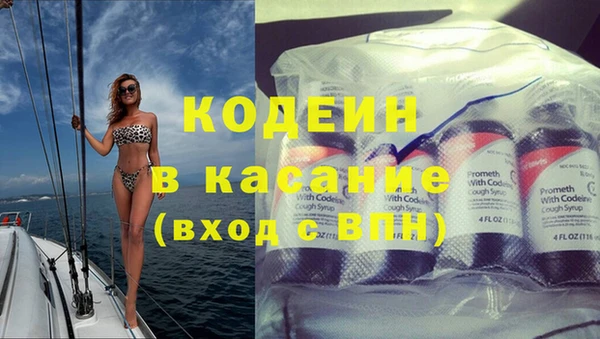 а пвп мука Болотное