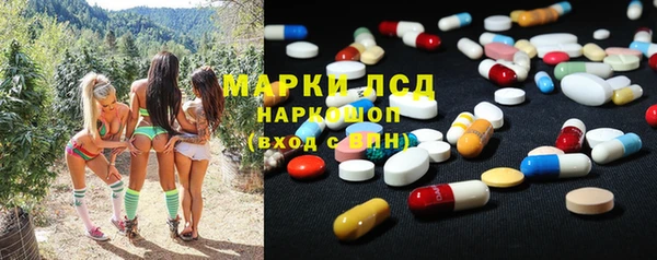mix Нея