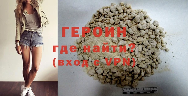 мяу мяу мука Нефтекумск