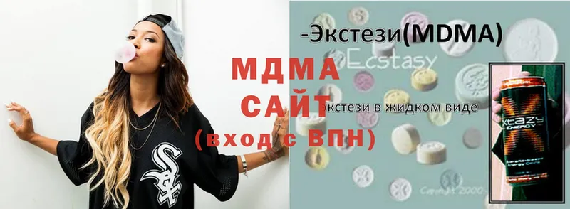 MDMA VHQ  Оханск 