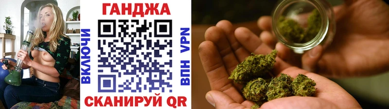 Канабис Amnesia  как найти   KRAKEN tor  Оханск 